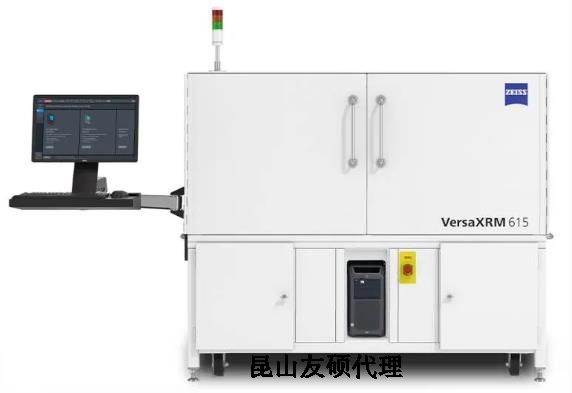 鹤壁蔡司鹤壁X射线显微镜
